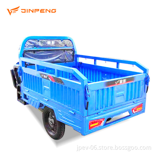 JINPENG EEC Approved 3 wheel electric cargo tricycle scooter with 25KM/H